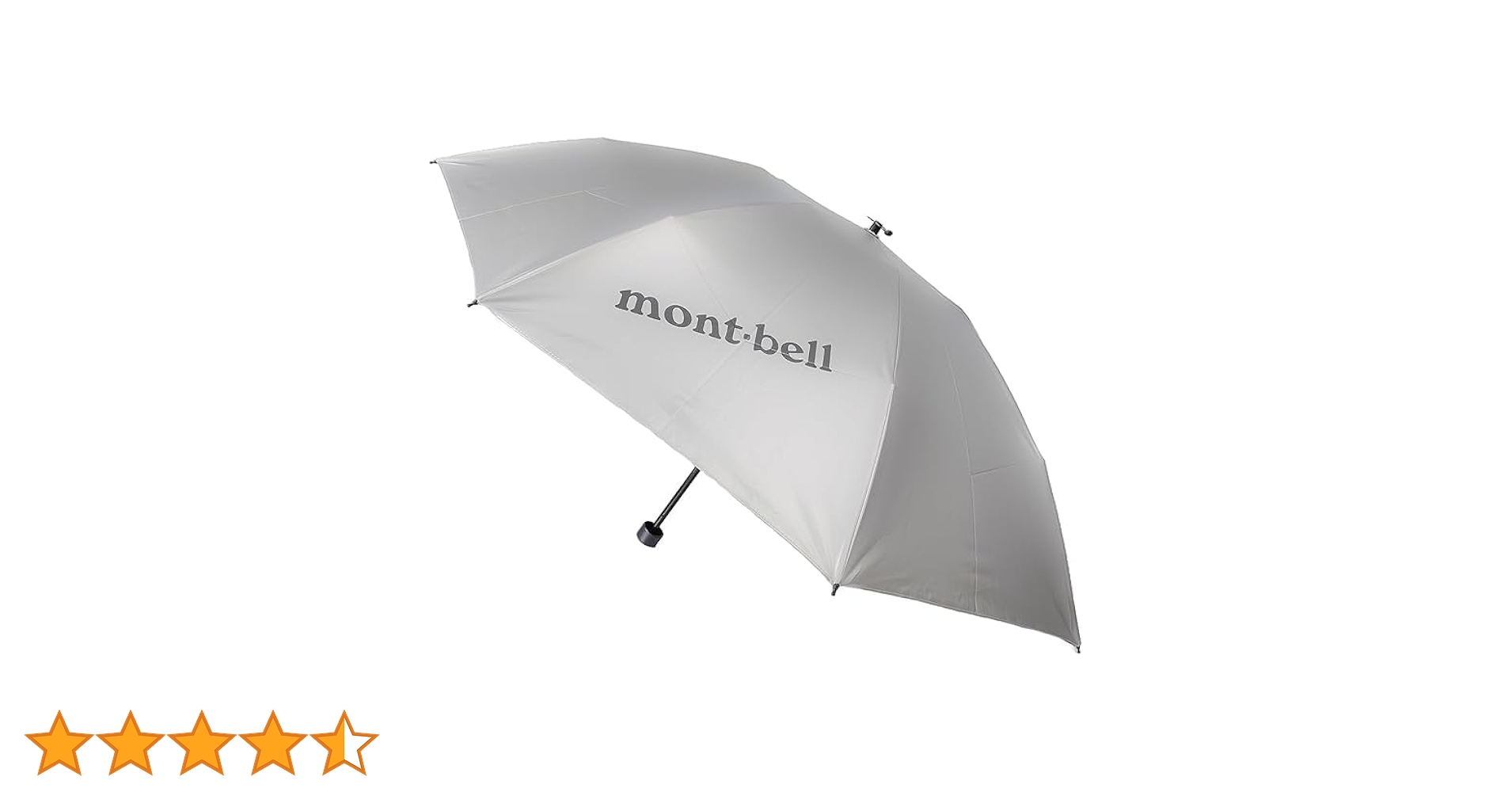 Amazon | モンベル 日傘 サンブロック アンブレラ 55 晴雨兼用